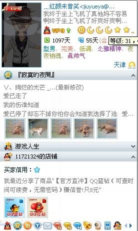 无遮挡拍拍拍免费观看:07-13-15-17-32-43F：45,无遮挡拍拍拍免费观看，探索高清影视资源的全新体验