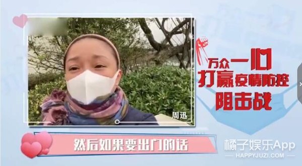 国产喷水1区2区3区咪咪爱AV:10-12-13-34-37-38A：45,关于国产喷水一区二区三区咪咪爱AV的文章