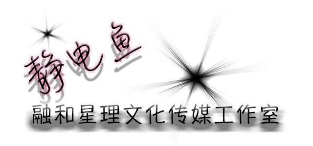 日日躁夜夜躁狠狠躁:07-16-23-26-42-46Z：09,日日躁夜夜躁狠狠躁，探索一种生活态度与时间节奏的深度关联