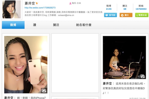 久久久久亚洲AV片无码V:01-09-12-34-39-46G：44,久久久久亚洲精品AV片，探索无码文化的魅力与价值