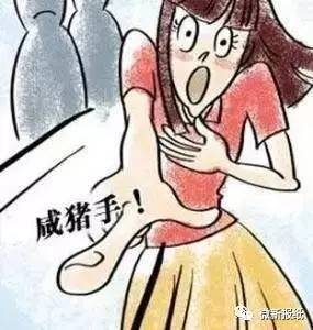 亲胸揉屁股膜下刺激视频免费网站:06-10-18-28-44-46U：23,关于亲胸揉屁股膜下刺激视频免费网站的探讨及相关内容解读（关键词，亲胸揉屁股膜下刺激视频免费网站，06-10-18-28-44-46U，23）