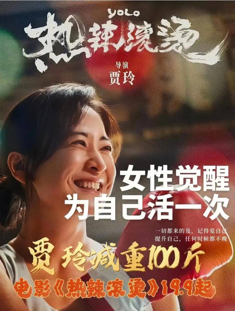 99热这里只有精品国产免费免费:13-15-16-22-35-38L：14,探索精品国产影视，从99热到L系列的无界限之旅
