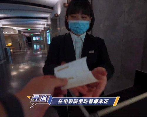 成人精品免费AV不卡在线观看:01-06-34-44-45-49F：48,探索成人娱乐内容的新天地，在线观看精品免费AV的体验之旅