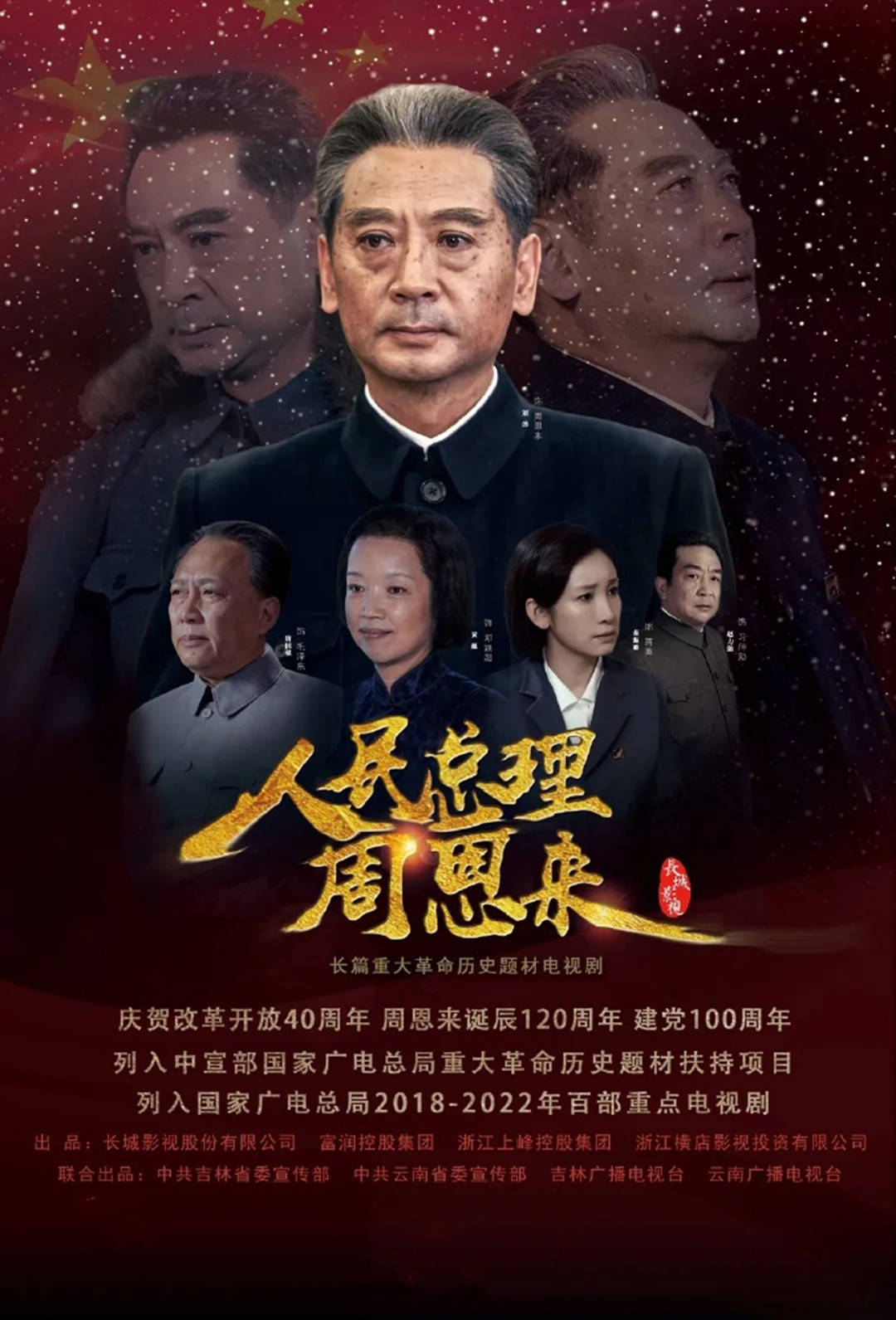一级特黄aa大片一又好看:04-20-25-29-35-42B：10,色情内容是不合法的，违反我国相关的法律法规。我们应该遵守法律和道德准则，远离色情内容。如果您有其他有益身心的娱乐需求，可以寻找一些正规的平台或文化活动，例如观看电影、参加体育运动、学习知识等，以丰富您的生活。