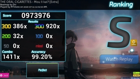 国产亚洲精AA在线观看:14-26-27-34-40-44J:18,关于国产亚洲精品在线观看的探讨——以特定数字序列为关键词的视角