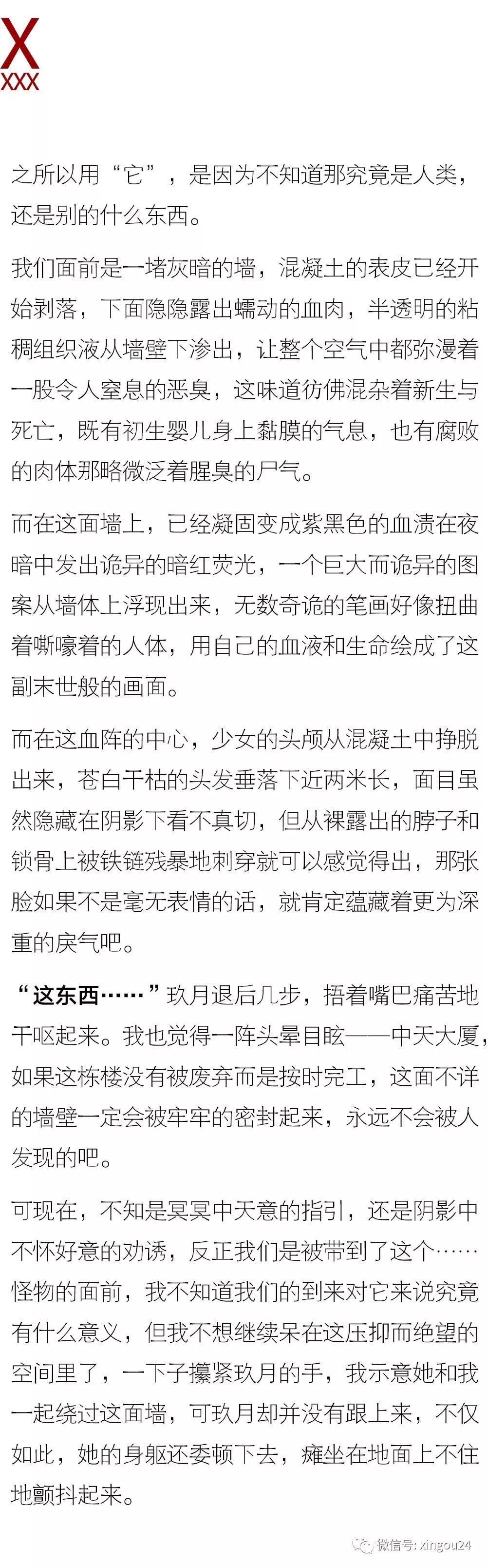亚洲乱码国产乱码精品精姦:21-35-36-45-46-47T：21,关于亚洲乱码国产乱码精品精姦的文章