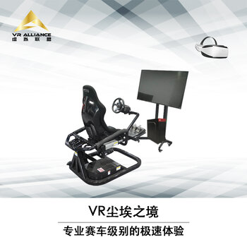 国产精品18久久久久久VR:06-08-26-36-38-49T：26,国产精品在虚拟现实技术中的深度探索，一场时空之旅（VR，06-08-26-36-38-49T，26）