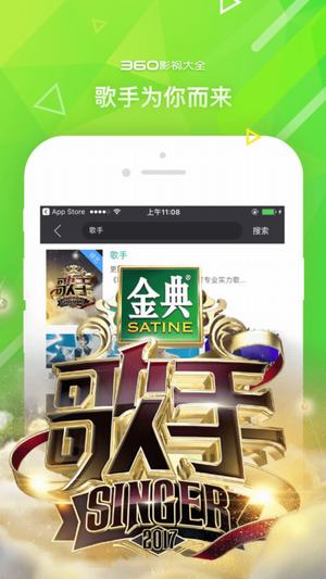 四虎永久在线精品国产馆V视影院:01-04-10-11-32-38X：12,四虎永久在线精品国产馆V视影院，探索优质影视资源的宝藏之地