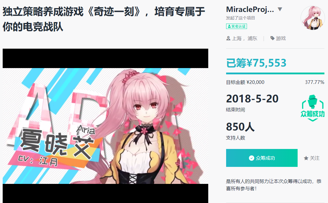 亚洲国产成人精品无码区二本:02-15-21-33-39-45A:02,关于亚洲国产成人精品无码区的研究与探讨