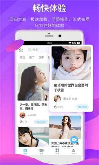 999在线视频精品免费播放观看:05-11-15-16-35-38V：37,探索在线视频世界，免费观看999精品在线视频