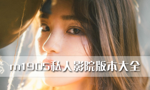 日韩无码电影:04-14-33-38-42-43H：32,日韩无码电影，探索数字背后的文化现象