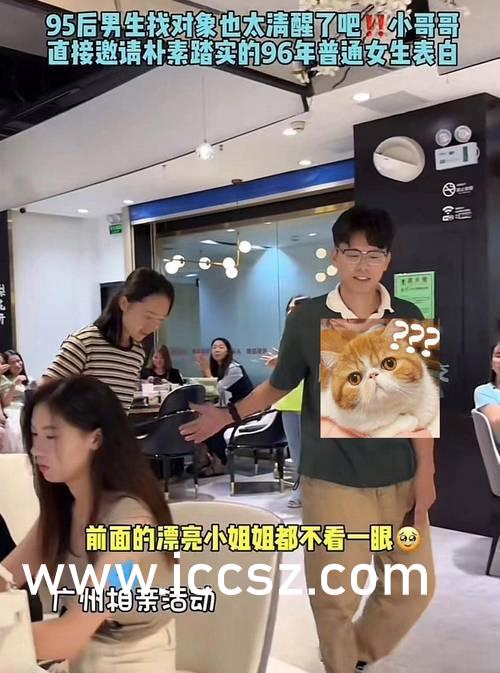 国产欧美va欧美va香蕉在线观看:11-31-33-36-39-49P：14,关于国产欧美VA欧美VA香蕉在线观看的文章