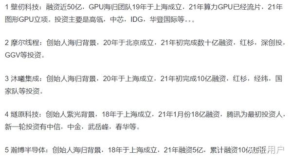 国产一卡二卡三卡四卡:05-06-13-17-24-45V：20,国产一卡二卡三卡四卡，探索与洞察——以05-06-13-17-24-45V为视角的20年变迁