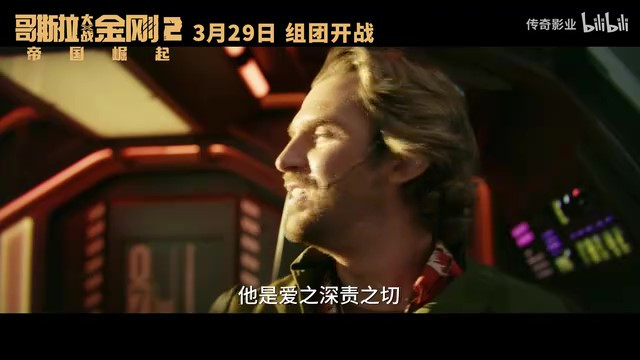 国产乱人伦在线播放:01-24-32-38-42-46Z：29,国产乱人伦在线播放，探索边缘与现实的交织