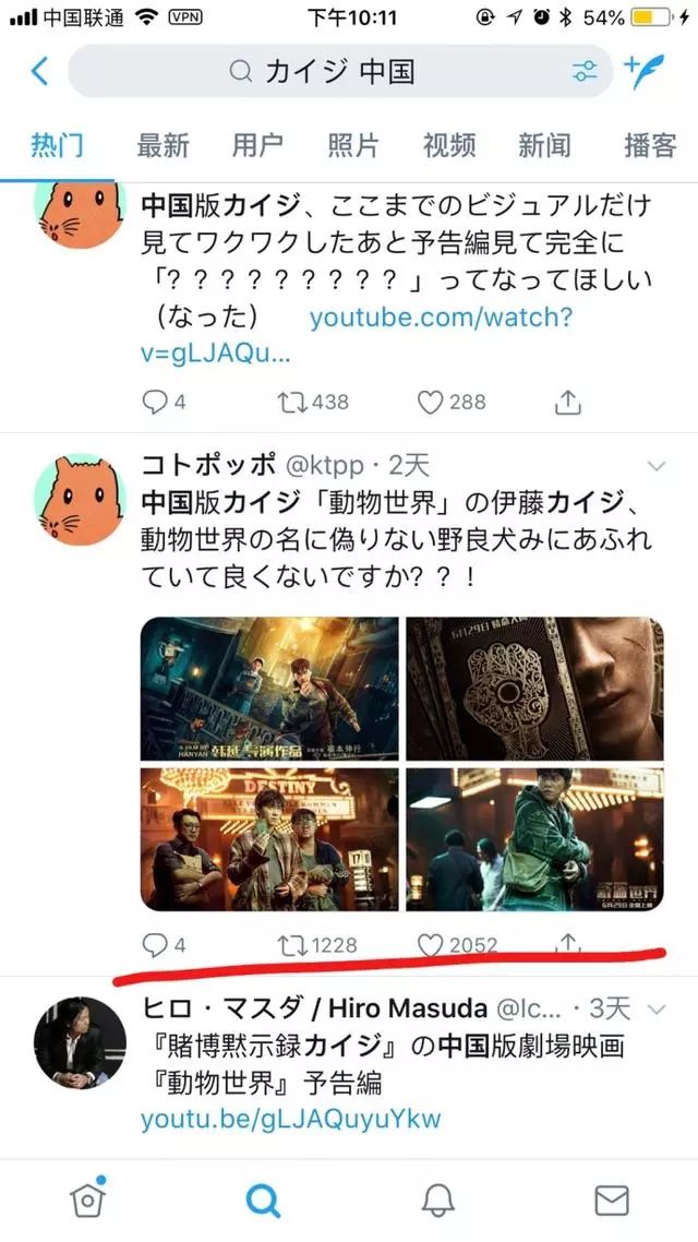 国产免费极品AV吧在线观看:11-15-16-19-25-48R：09,探索国产免费影视资源，在线观看高品质AV的指南