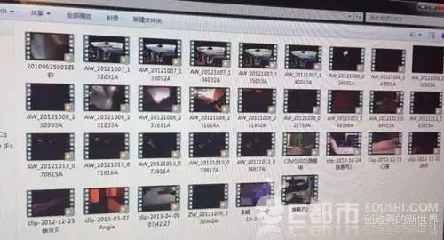 97免费人妻无码视频:01-08-18-21-24-37B：27,关于网络视频内容的警示与探讨——以97免费人妻无码视频为例