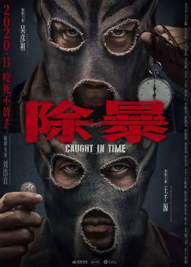 欧美午夜刺激影院:08-13-33-39-45-48M:40,欧美午夜刺激影院,探索未知的电影世界(08-13-33-39-45-48M)与深度体验之旅