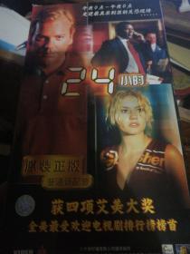 欧美午夜刺激影院:08-13-33-39-45-48M:40,欧美午夜刺激影院,探索未知的电影世界(08-13-33-39-45-48M)与深度体验之旅