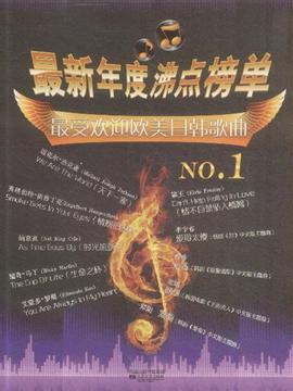 高清亚洲日韩欧洲不卡在线3D:01-15-20-25-27-29K：40,高清亚洲、日韩、欧洲在线3D影视，探索无卡顿的视听盛宴