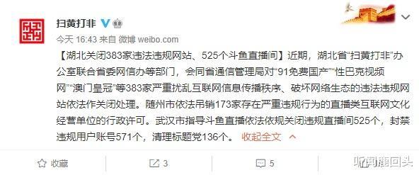 18禁免费无码无遮挡不卡网站:07-16-26-35-36-41T：05,关于18禁免费无码无遮挡网站的探讨与警示