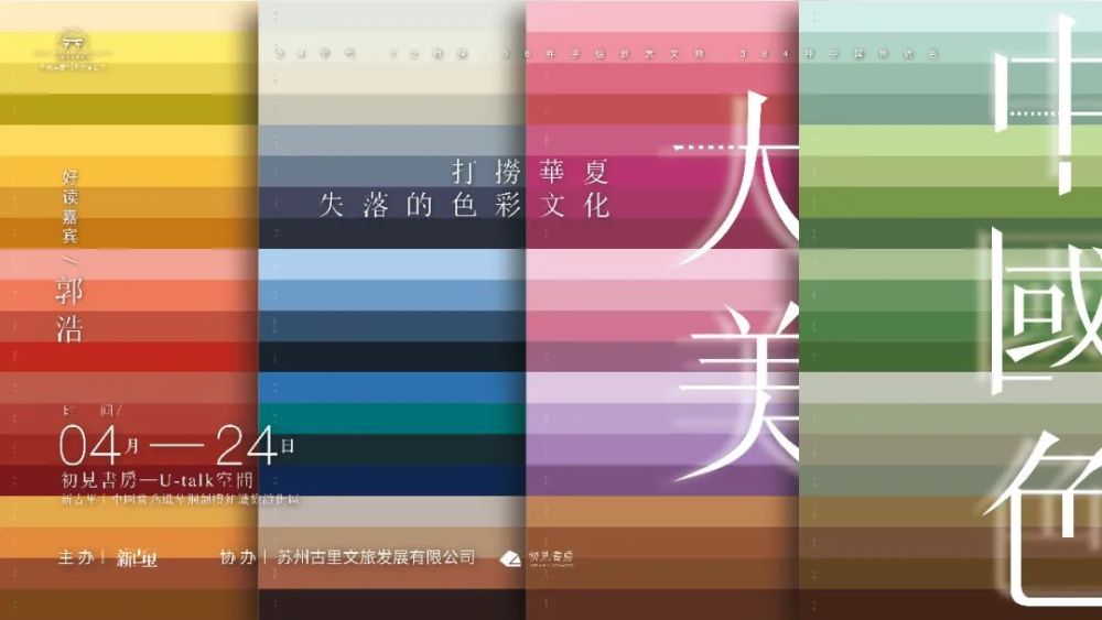 97SE亚洲国产综合自在线观看:02-03-06-08-20-23D:09,探索97SE亚洲国产综合内容,一场关于数字与影视艺术的奇妙之旅