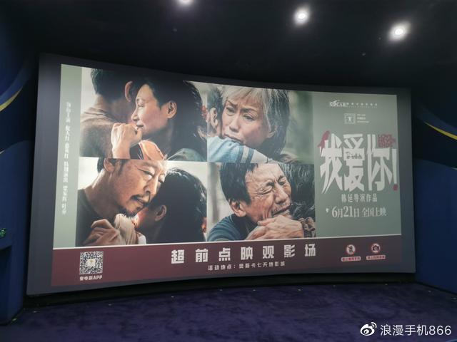 国产福利不卡免费视频在线观看:04-16-22-29-40-49X：07,探索国产福利视频，在线观看不卡免费的新体验