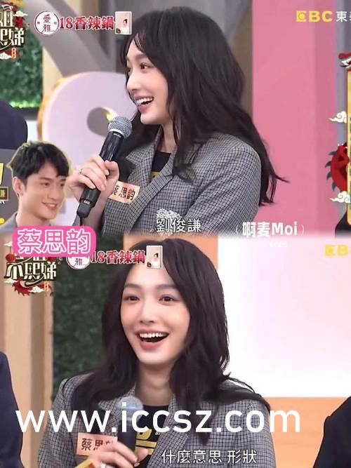 亚洲一区在线日韩在线尤物:02-12-14-19-22-34D：18,亚洲一区在线日韩在线尤物，探索魅力无穷的东亚文化瑰宝