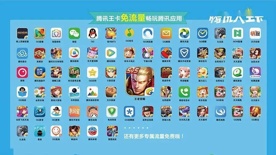超碰97资源站:10-15-19-25-36-49Z：07,超碰97资源站，探索数字时代的宝藏