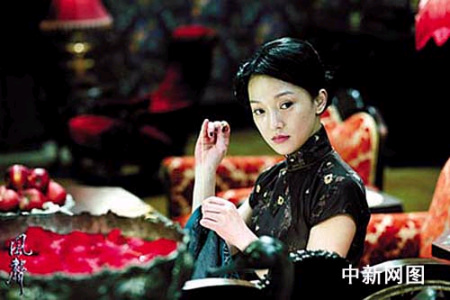 亚洲AV噜噜在线成人网站:01-06-12-26-27-38X：34,探索亚洲AV文化，在线平台与成人内容的演变