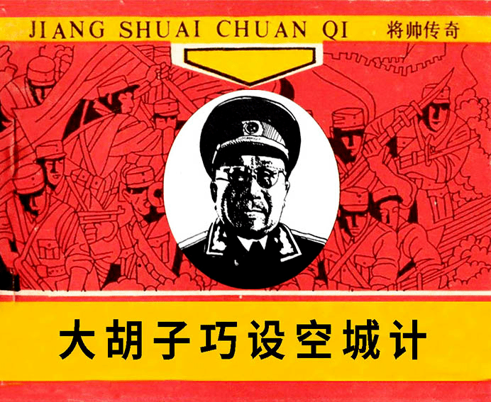 精品无码专区毛片:01-04-10-11-32-38X：12,探索精品无码专区，深度解析毛片系列（日期，01-04-10-11-32-38X，特定编号，12）