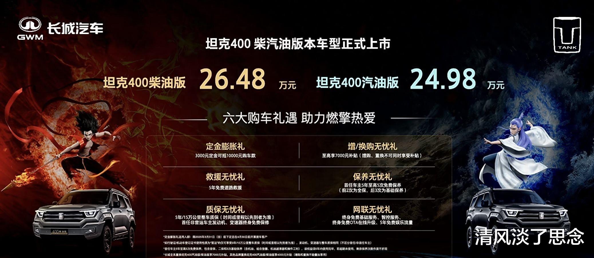 国产三级精品三级在线专区:01-06-09-16-21-33Y：10,国产三级精品在线专区，深度探索与独特魅力（01-06-09-16-21-33Y）