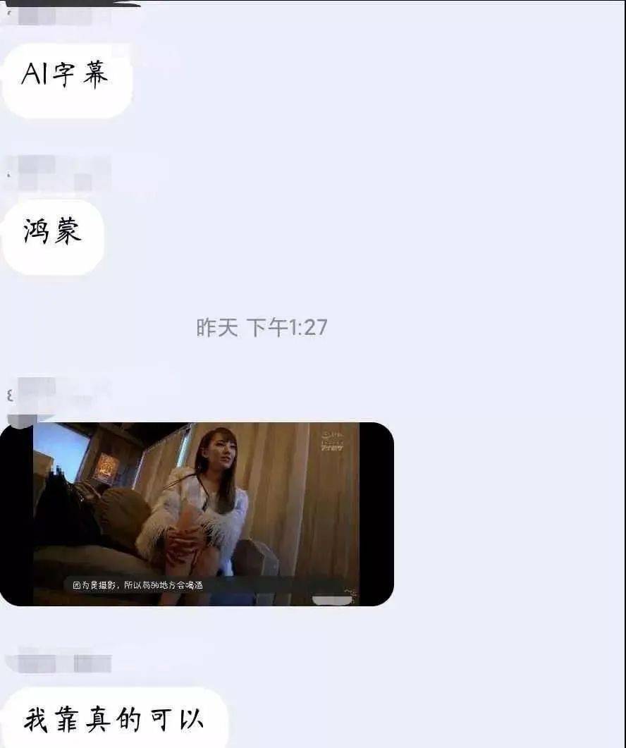 精品久久久久久无码中文字幕:08-11-14-17-21-22K：05,精品久久，探索无码中文字幕的魅力时光 08-11-14-17-21-22K 05