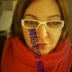 久久久久久久久久国产精品免费:04-22-25-28-38-39Y:37,久久久久久久久久国产精品免费,探索优质内容的无限魅力