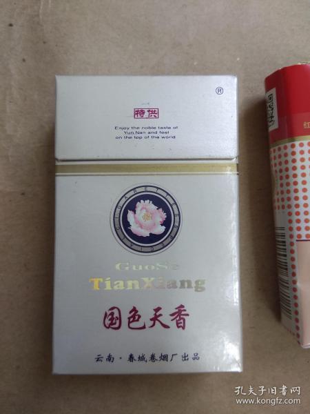 国色天香精品一卡2卡3卡4:05-11-16-28-37-38H：35,国色天香精品的魅力时光，一卡到四卡的独特体验