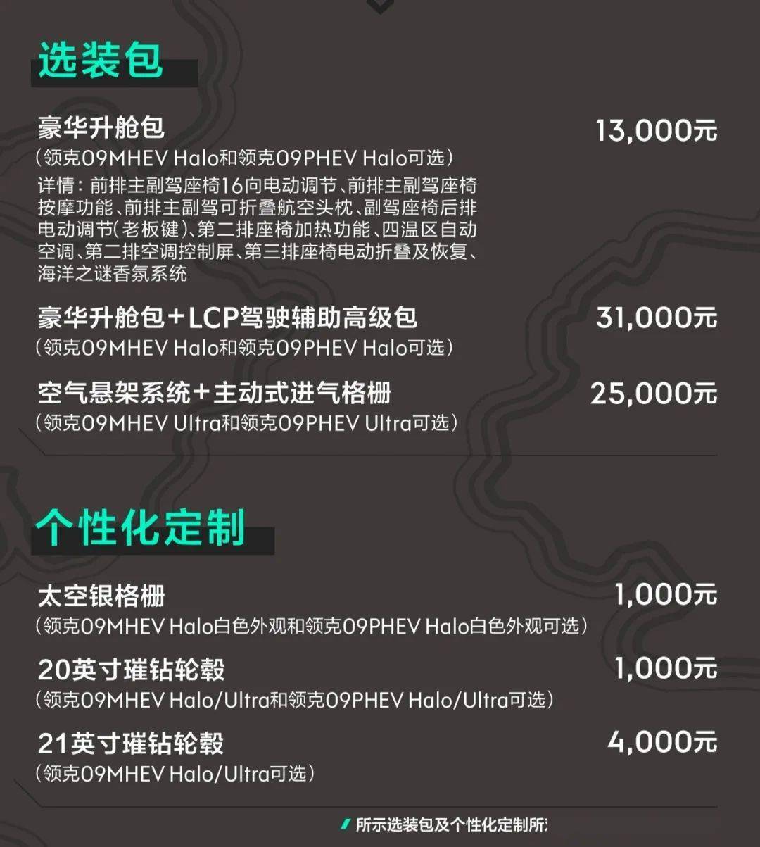 久久精品国产精品国产精品污:12-13-17-24-27-28J：03,久久精品国产精品深度解析，探寻国产精品的魅力与价值