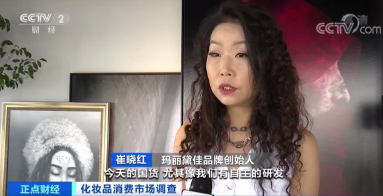 国产女人水真多18毛片18精品:01-07-17-19-28-37U：17,国产女人水真多，探索中国成人娱乐产业的多元魅力
