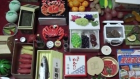 国产精品9999久久久久仙踪林:04-11-12-16-17-32M：04,国产精品9999久久久久仙踪林，探索与赏析