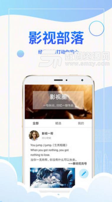 免费无遮挡无码永久视频 :05-18-19-27-33-48L：22,探索数字世界的奥秘，免费无遮挡无码永久视频的探寻之旅