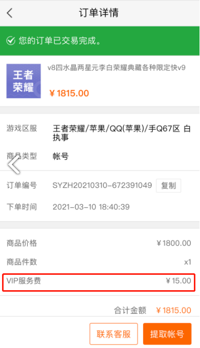 国产无遮挡又黄又爽不要VIP网站:02-13-17-39-41-49T:02,国产影视的新风貌,无遮挡、高品质内容的新纪元