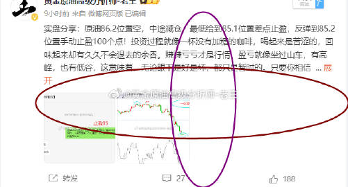 国产精品线路一线路二:01-17-19-30-45-48W：02,国产精品线路一与线路二，深度解析与比较