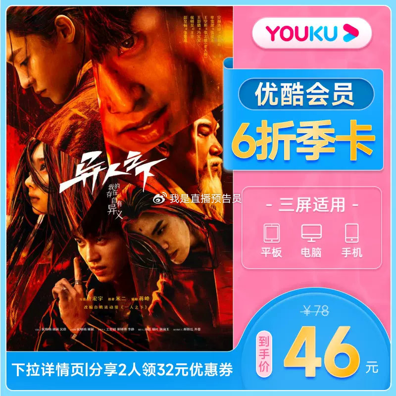 卡一卡二卡三免费视频:02-04-07-20-44-47S：02,卡一卡二卡三免费视频，探索与赏析
