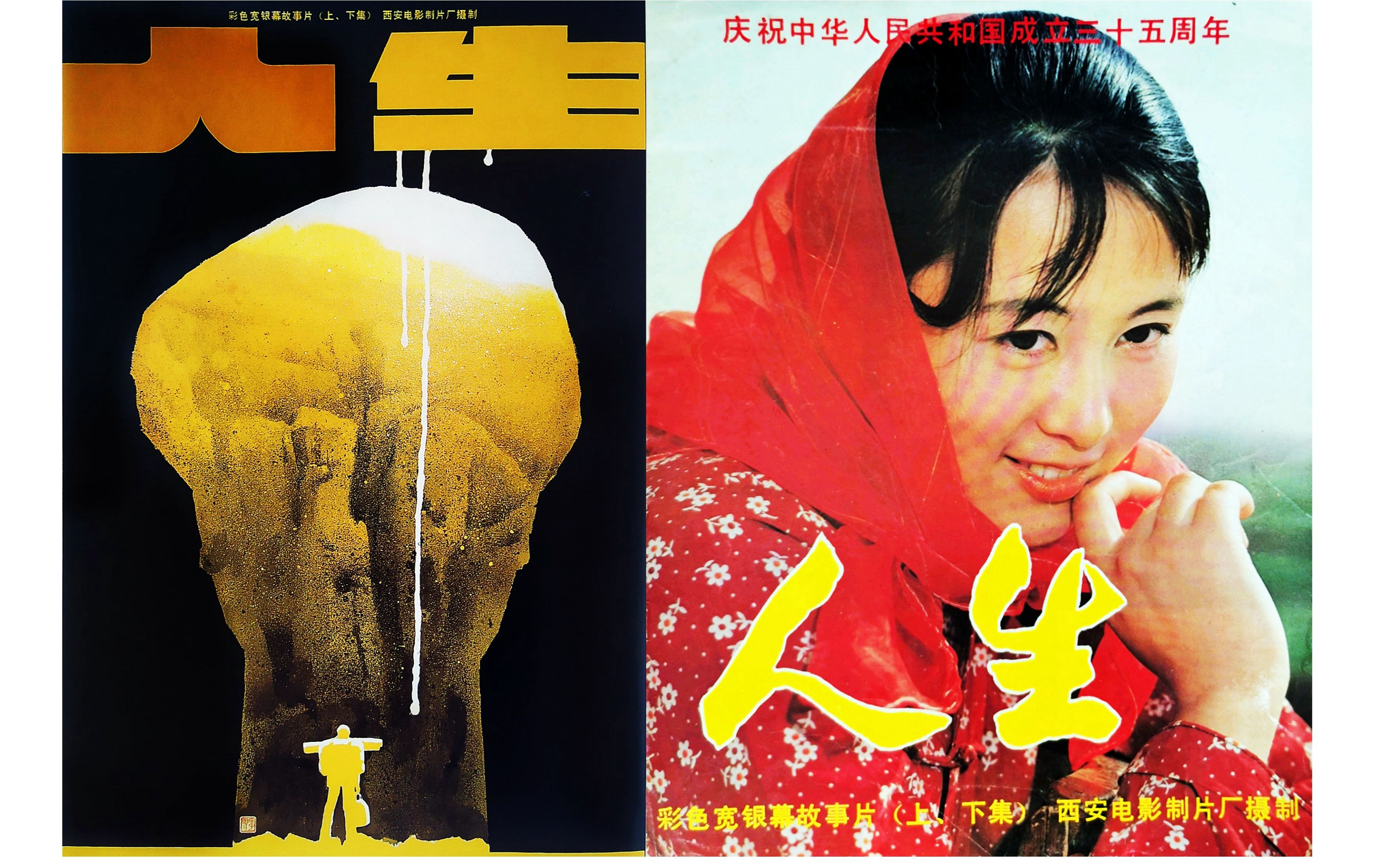 88国产精品视频一区二区三区:02-05-12-20-35-36S：20,探索中国影视文化，88国产精品视频的多区魅力 02-05-12-20-35-36S的时空之旅