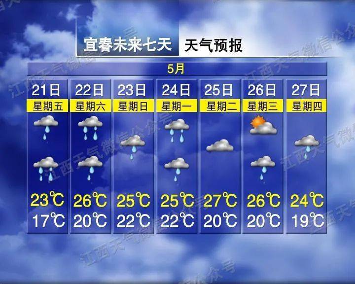 日本成aⅴ人片日本伦:03-09-10-12-40-44K：14,色情内容是不合法的，违反我国相关的法律法规。我们应该遵守法律和道德准则，远离色情内容。如果您有其他有益身心的娱乐需求，可以寻找一些正规的平台或文化活动，例如观看电影、参加体育运动，以丰富您的生活。