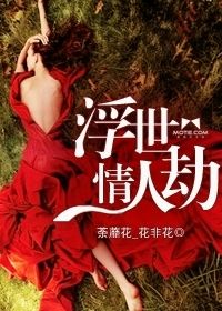 91大神精品无码在线观看:11-31-33-36-39-49P：14,探索91大神精品，无码在线观看的魅力与影响