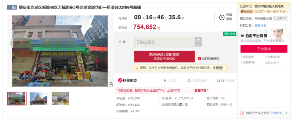 精品亚洲一区二区三区在线播放:08-13-20-26-37-46Q：11,探索精品亚洲，一区至六区的在线播放魅力