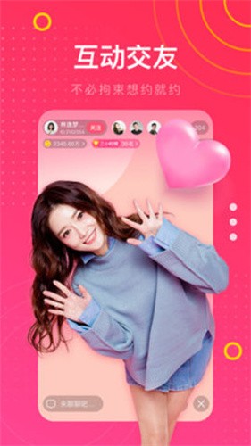 在线观看国产精品乱码APP:06-23-25-28-37-45Q：10,在线观看国产精品乱码APP，探索与解析