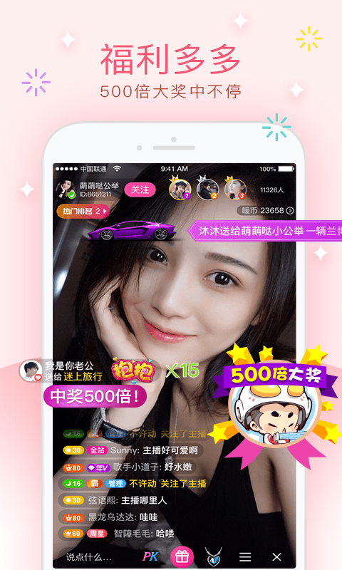 暖暖 免费 视频 在线观看:05-10-25-33-43-45P：11,暖暖免费视频在线观看，探索高清影视资源的无限可能
