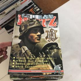 给我免费观看片在线观看中国:06-15-17-24-28-41G：32,免费观看中国影片，在线影视资源与探索之旅