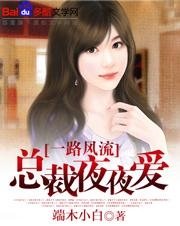 天天爽夜夜爱:02-11-12-14-35-47C：34,天天爽夜夜爱，探索未知的情感世界与生活的多彩多姿