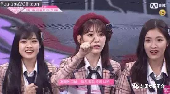 犹豫不决 第8页